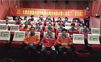 太康公司组织观看《厉害了，我的国》