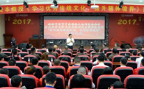 尊龙凯时集团开展“不忘初心，砥砺前行” 纪念建党96周年主题教育活动